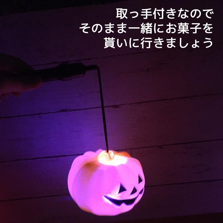 光るLEDジャックオーランタン 小 10.0×8.5cm 持ち手付 使い捨てタイプ
