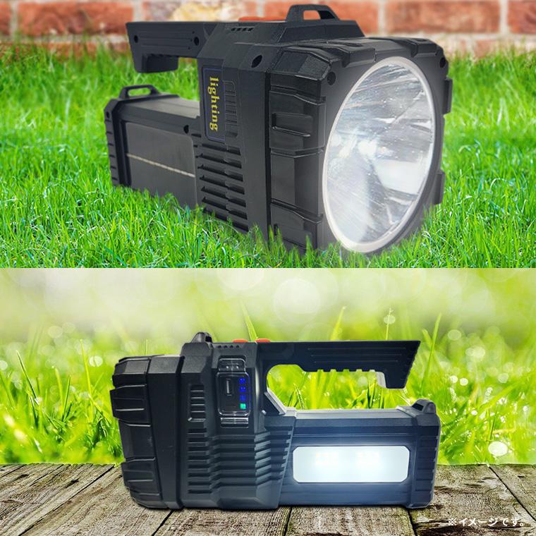 懐中電灯 LED ライト 高輝度 多機能 強力 作業灯 警告灯 非常灯 防災