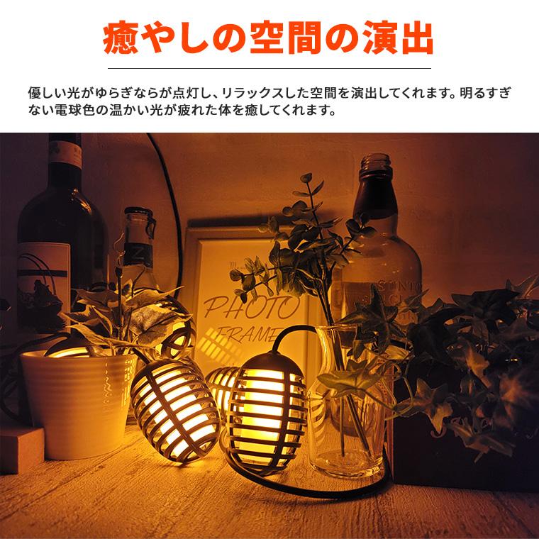 DENKO HOME イルミネーション ガーデンライト 外灯 LED10球 長さ
