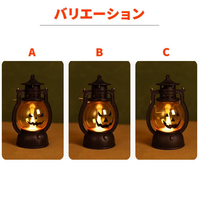 ランプベルジェ　かぼちゃランプ 楽天市場】【クーポンで☆15%OFF】ハロウィン ランタン 飾り led