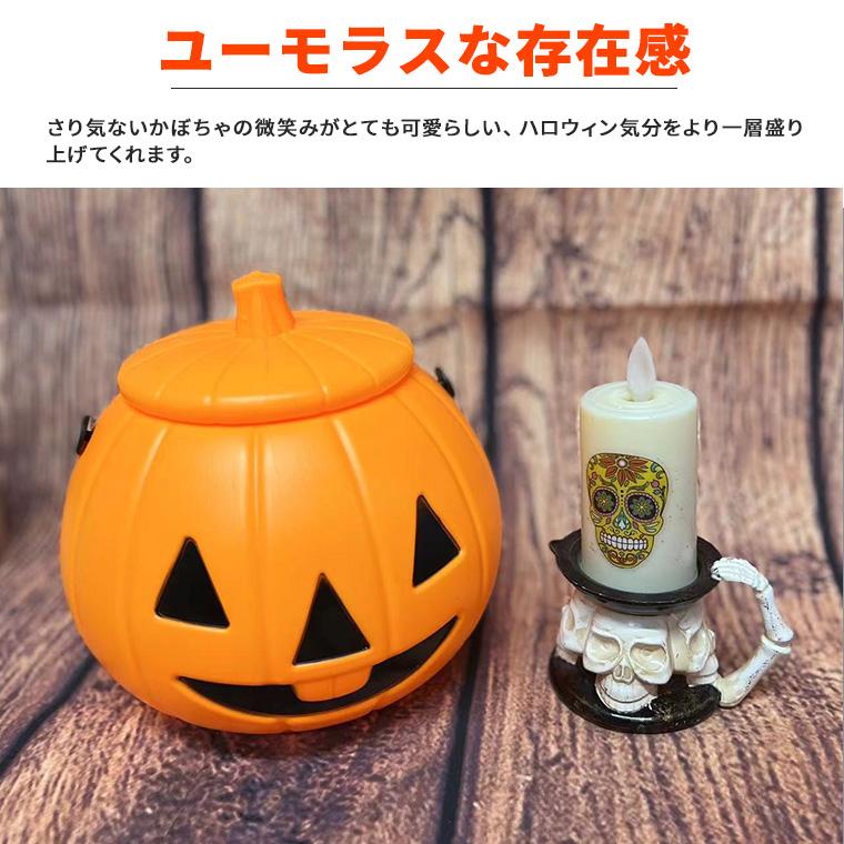 ハロウィン 飾り かぼちゃ カボチャ ランタン 回転 光る LEDライト 
