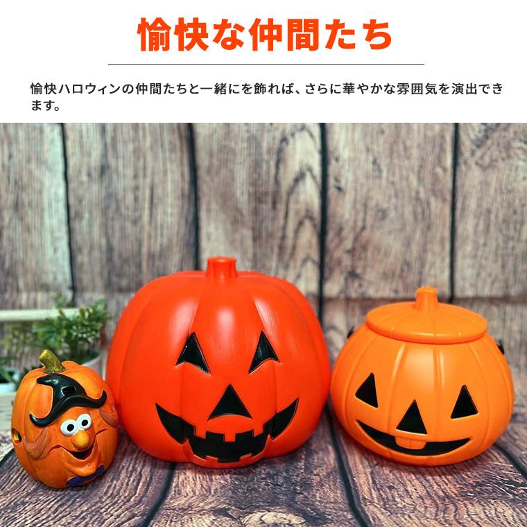 ハロウィン 飾り かぼちゃ カボチャ ランタン 回転 光る LEDライト