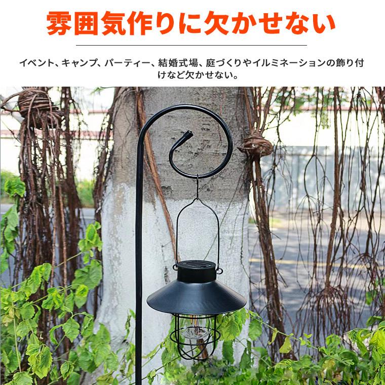 ハンギング スティック 3段組立式 高さ120cm ハンギングスタンド