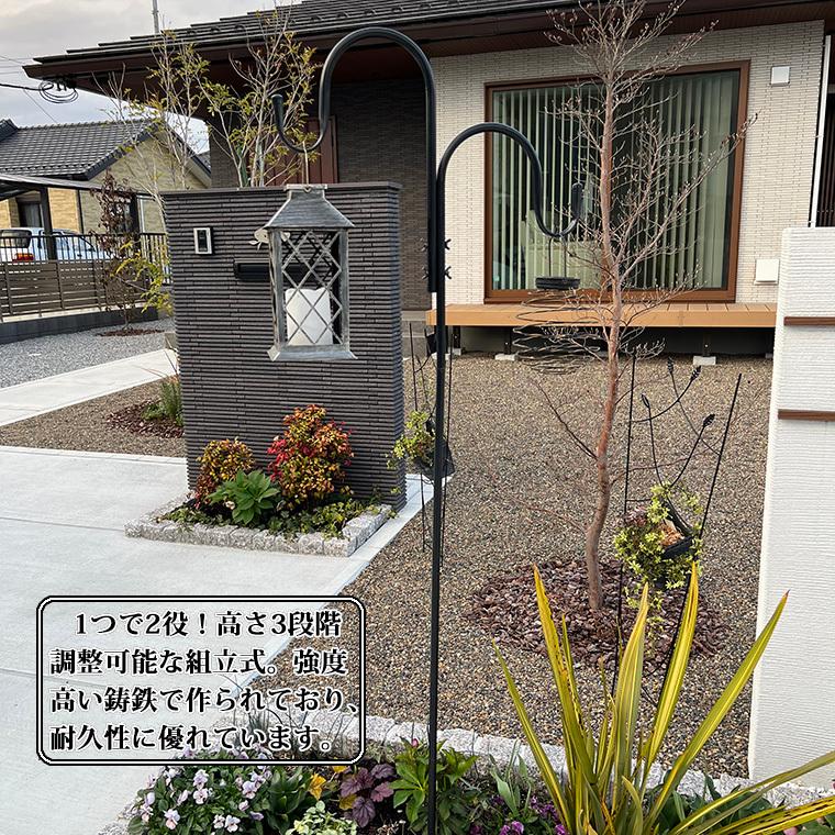 ハンギング スティック 4段組立式 ダブル フック 高さ175cm ハンギング