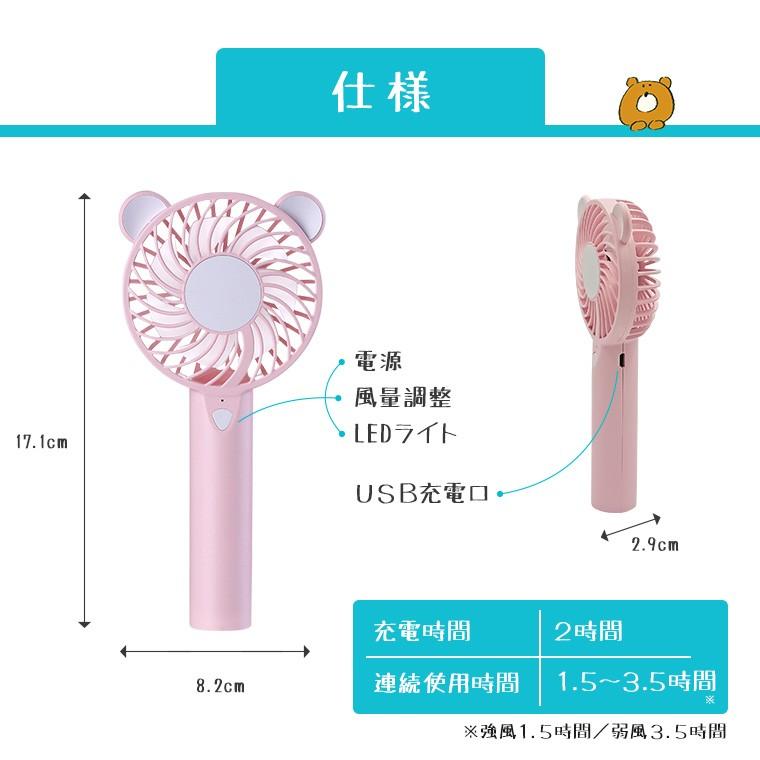 専用 熊手ピンク 輝度変更有 虹インクルージョン☆7.0ct☆ピンクトルマリン s1333 | Funky