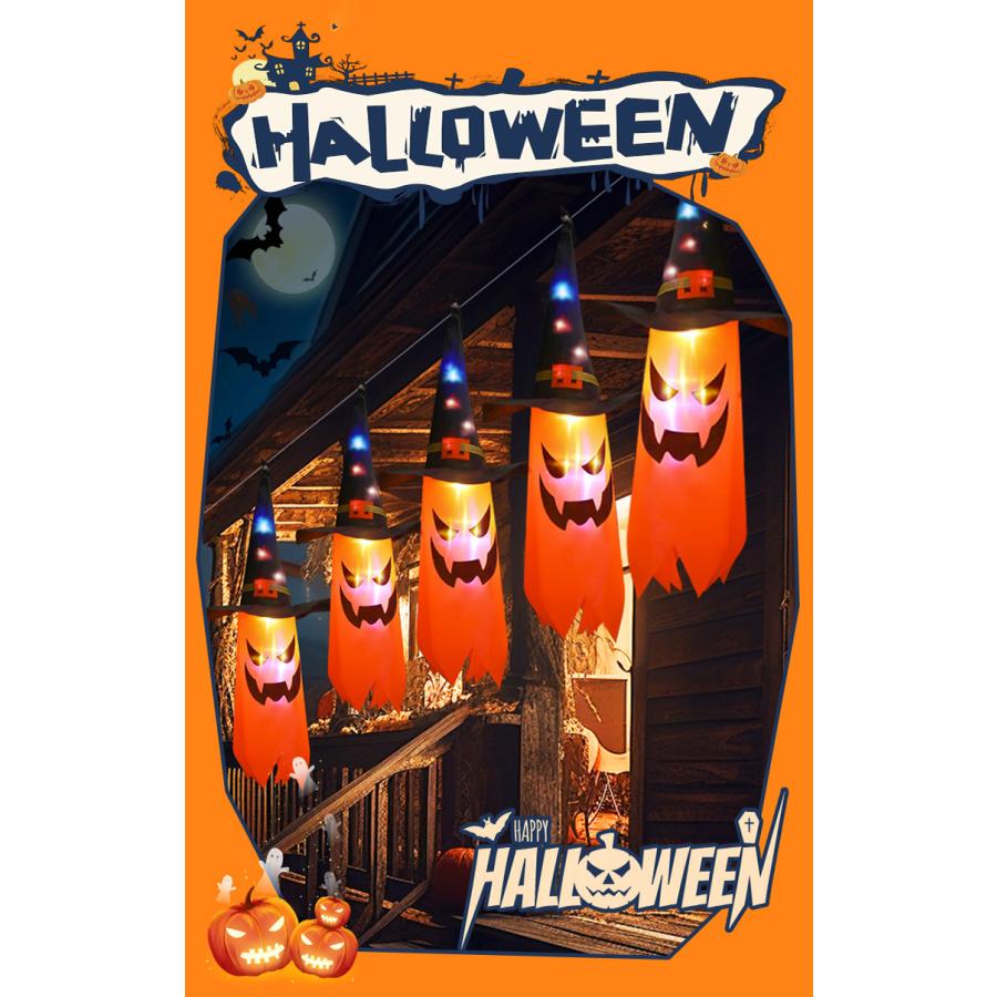 DENKO HOME（電光ホーム） ハロウィン 飾り 光る 吊り下げ 旗 呪術師