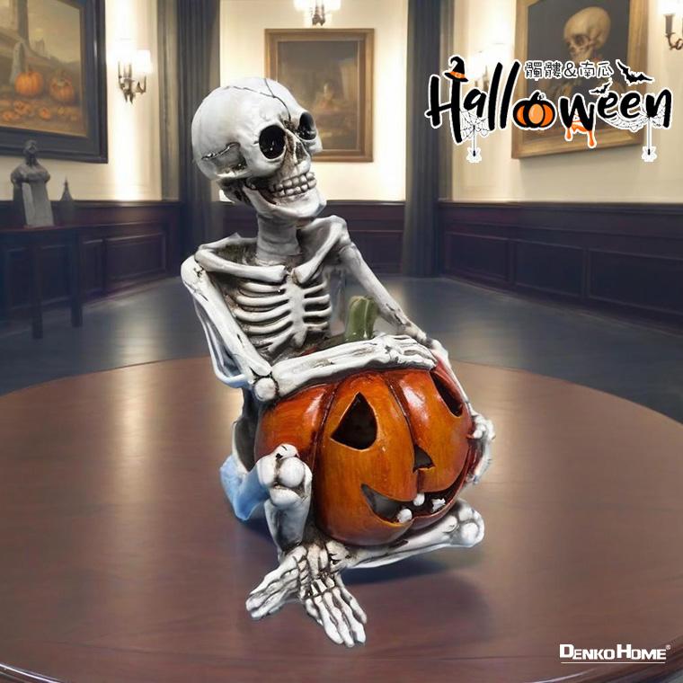 身長約７５センチハロウィーン骸骨オブジェ×2セット DENKO HOME（電光ホーム） ハロウィン 飾り骸骨 ドクロ カボチャ
