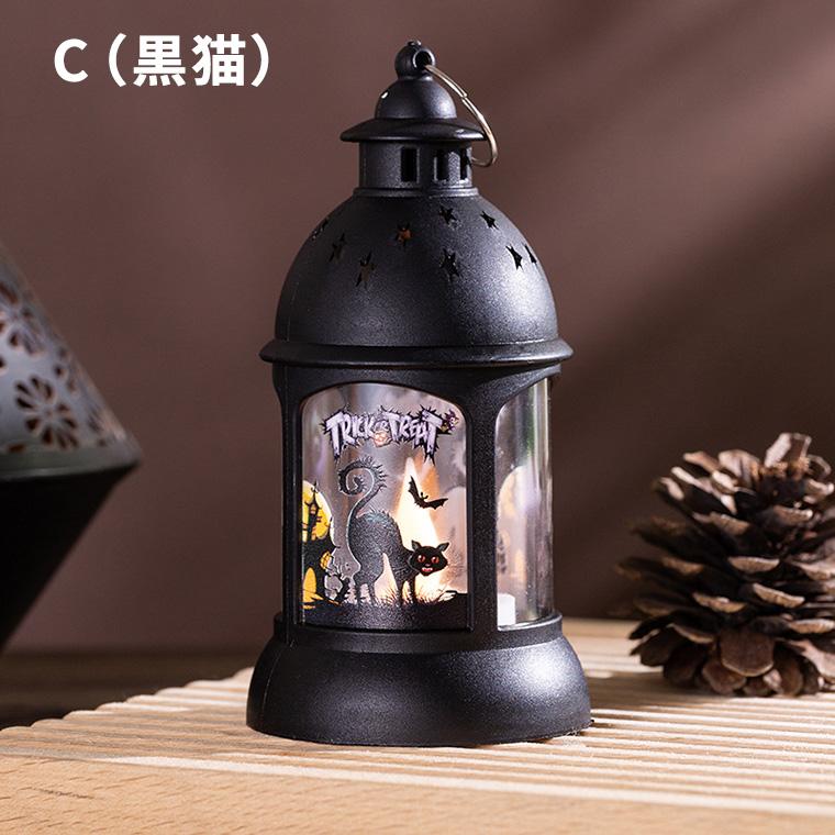 DENKO HOME（電光ホーム） ハロウィン ランタン LEDライト 4種類