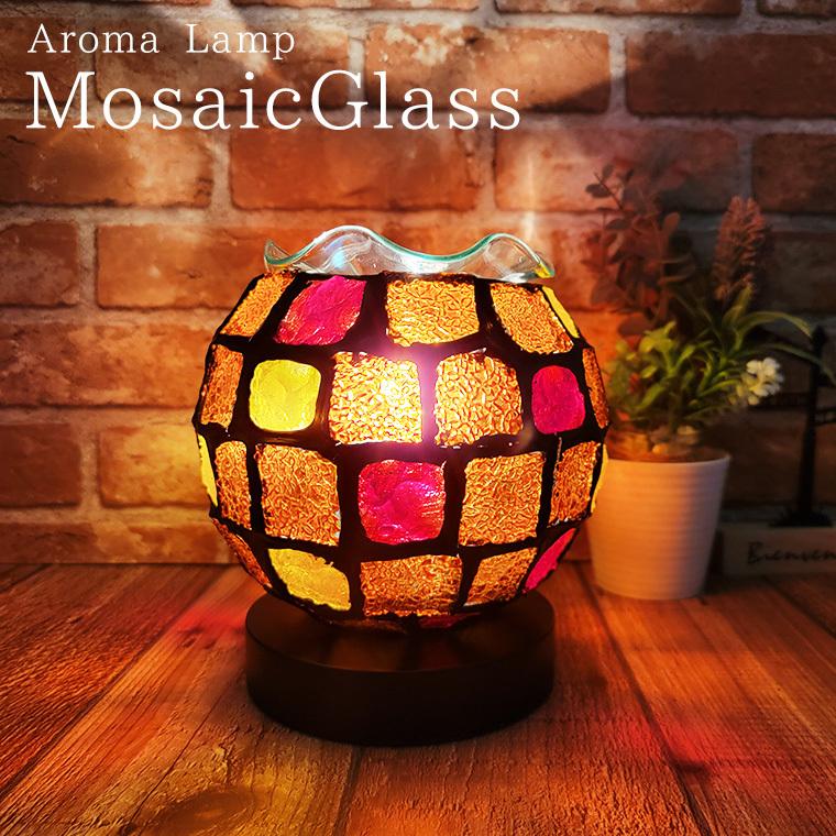 レトロ ガラス カラフルランプ ※欠け修正済み レトロ ガラス カラフルランプ ※欠け修正済み