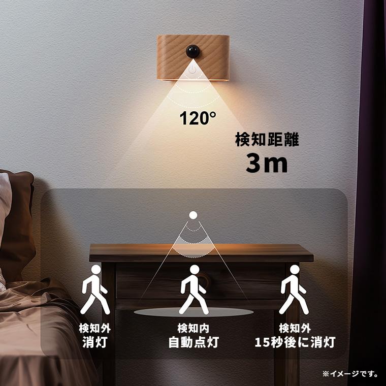 アロマディフューザー ミニ ランプ 天然木 水なし 加熱式 センサー