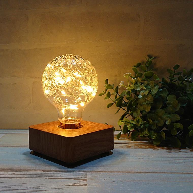 DENKO HOME LED テーブルランプ ジュエリー 電球 USB 電球色