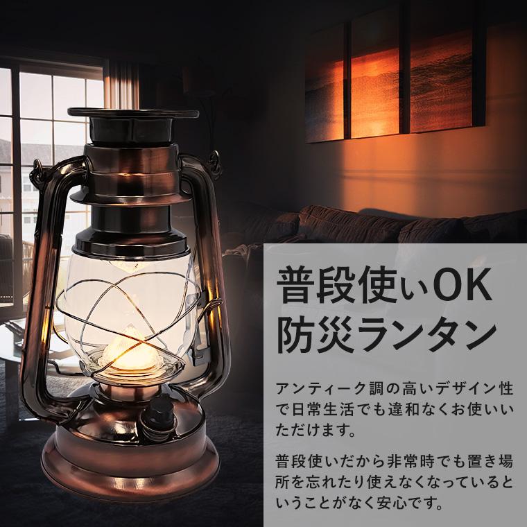 LED ソーラー ランタン アンティーク Lサイズ 2Way充電式 暖色 LED ソーラー ランタン アンティーク Lサイズ 2Way充電式 暖色