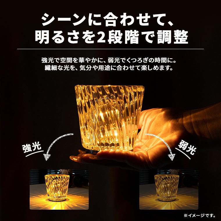 DENKO HOME（電光ホーム） テーブルランプ インテリアライト