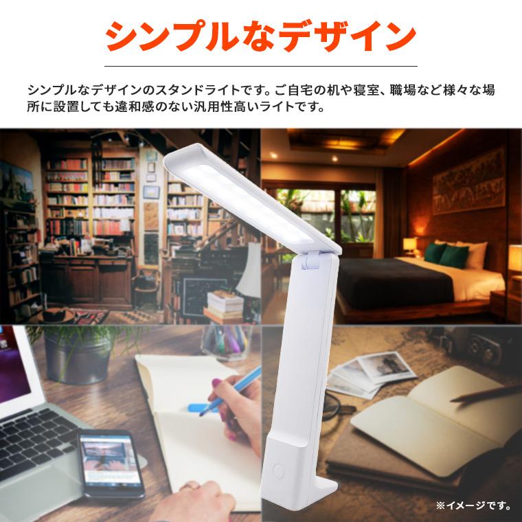アウトレット★スタンドライト フロアスタンド 卓上照明 デスクライト 楽天市場】【クーポンで実質2,296円】 デスクライト おしゃれ