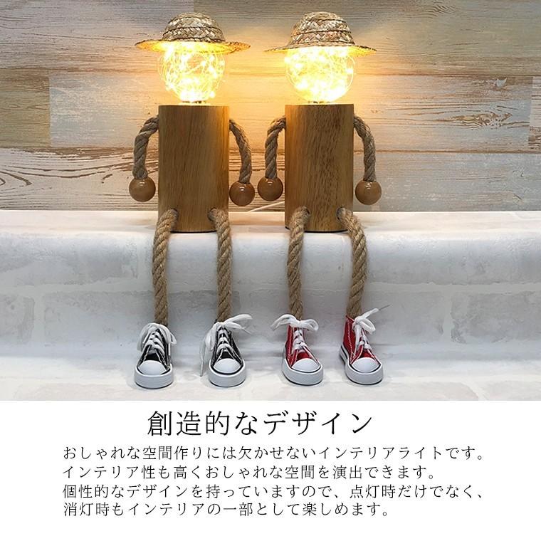 テーブルランプ アンティーク 木製 人形 ランプ USB式 全2色 テーブルランプ アンティーク 木製 人形 ランプ USB式 全2色