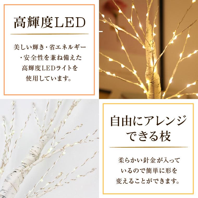セリア モノトーンがいい感じ ハロウィーンの新作アイテム3選 2019年9月18日 ウーマンエキサイト 1 2