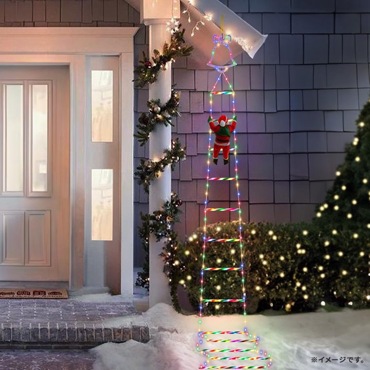 ソーラー イルミネーション はしごサンタ クリスマス飾り 3色切替え 屋外 防水 かわいい led ライト モチーフ サンタクロース 梯子 電飾  ベランダ 庭