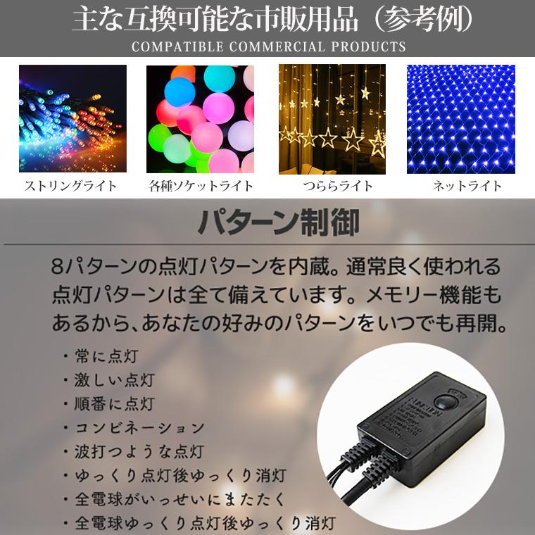 最強の シフトリングLED シフトイルミネーション リモコン、アプリ、音楽連動 車種専用 シフトノブLEDリング ブルー ｜ グラシアス