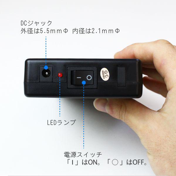 12V DC 出力 汎用バッテリー 9800mAh : 電光ホーム - 通販 - Yahoo