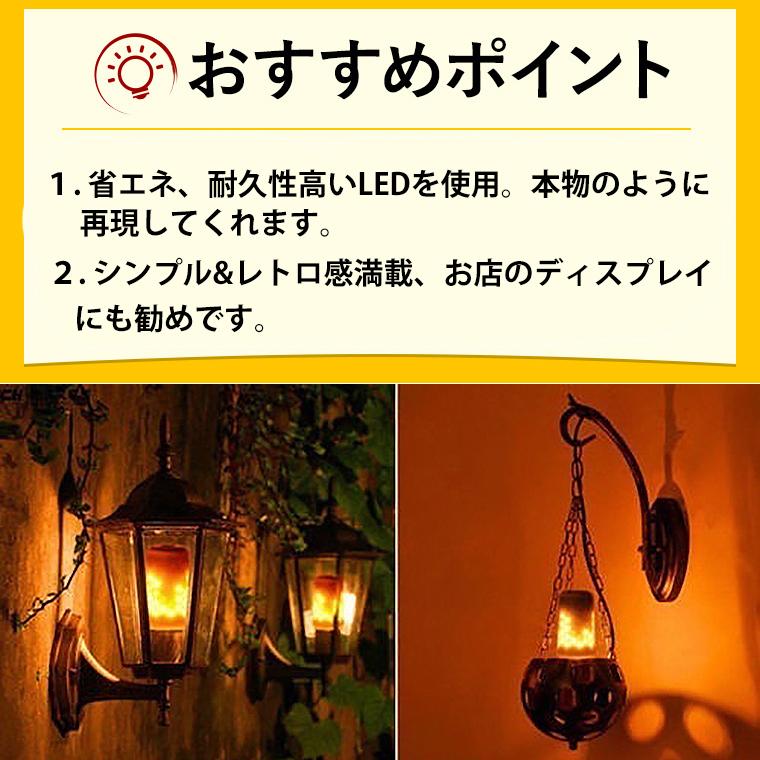 DENKO HOME キャンドルライト LED キャンドルランプ 電球