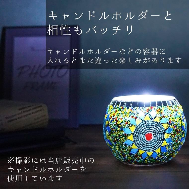 DENKO HOME（電光ホーム） LEDキャンドルライト ソーラー ガーデン