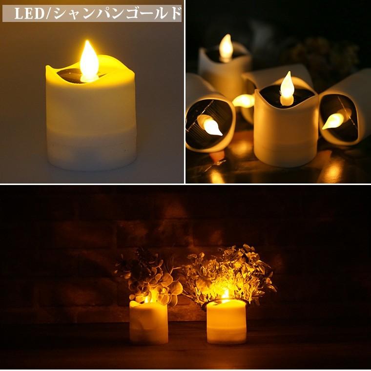 DENKO HOME（電光ホーム） LEDキャンドルライト ソーラー ガーデン