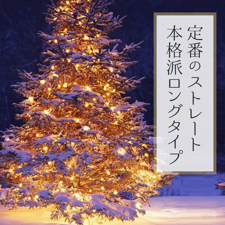 イルミネーションライト ソーラー 屋外 LED ストレート 500球 50m リモコン操作 防水 クリスマス :kgsl-4-500led:電光ホーム - 通販 - Yahoo!ショッピング イルミネーションライト ソーラー 屋外 LED ストレート 500球 50m リモコン操作 防水 クリスマス :kgsl-4-500led:電光ホーム - 通販 - Yahoo!ショッピング