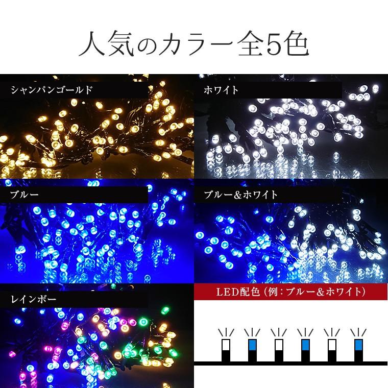 イルミネーションライト ソーラー 屋外 Led ストレート 500球 50m リモコン操作 防水 クリスマス Kgsl 4 500led 電光ホーム 通販 Yahoo ショッピング