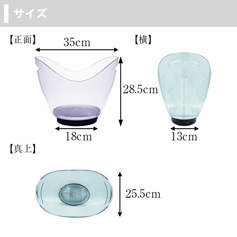 光るワインクーラー　楕円 光る ワインクーラー 楕円形 幅35cm×奥行25.5cm×高さ28.5cm 単色 全4色