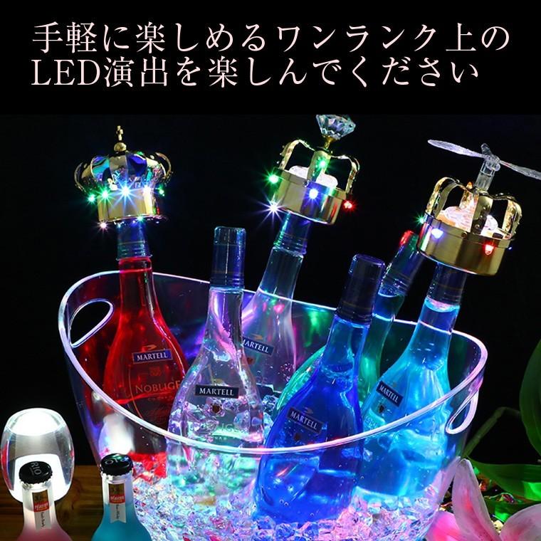 光る ワインクーラー 楕円形 幅41cm×奥行28cm×高さ28.5cm マルチカラー