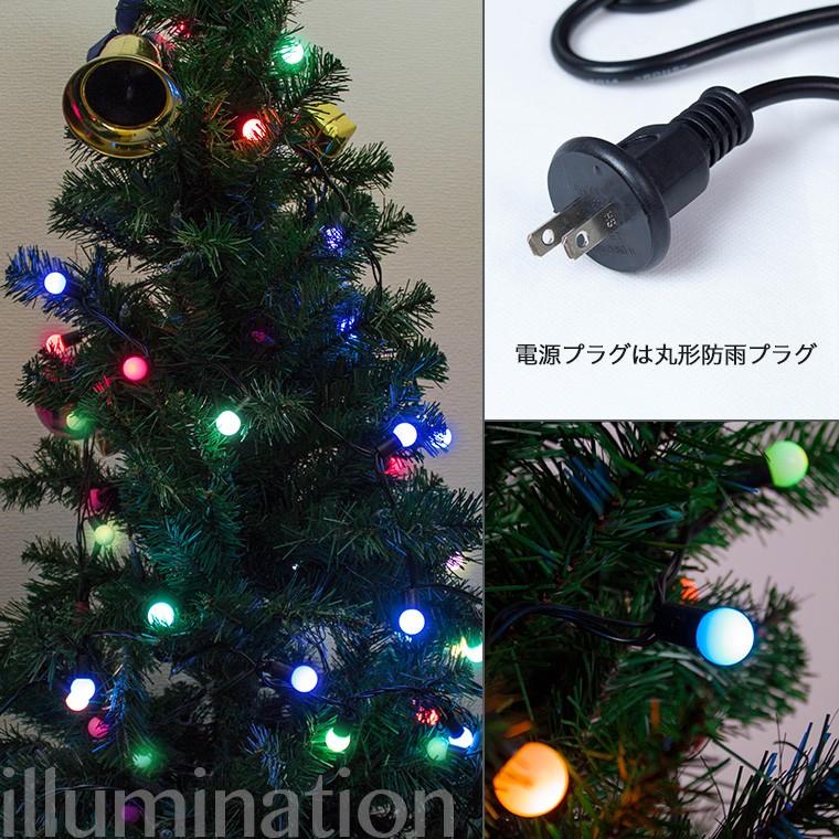 イルミネーションライト 屋外 LED カラーボール 50球 5m 防水 イルミネーションライト 屋外 LED カラーボール 50球 5m 防水