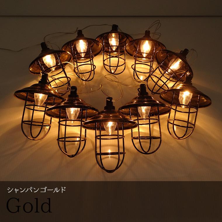 DENKO HOME（電光ホーム） ガーデンライト ソーラー 屋外 明るい LED