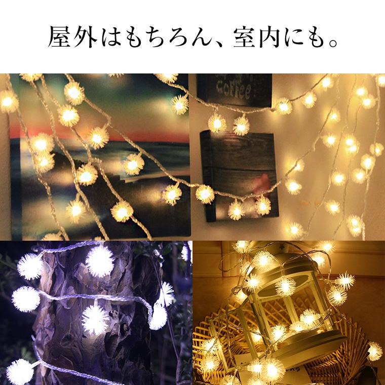 贈物 イルミネーションライト 屋外 LED スノーボール 100球 10m 防水 クリスマス コンセント式 discoversvg.com 贈物 イルミネーションライト 屋外 LED スノーボール 100球 10m 防水 クリスマス コンセント式 discoversvg.com