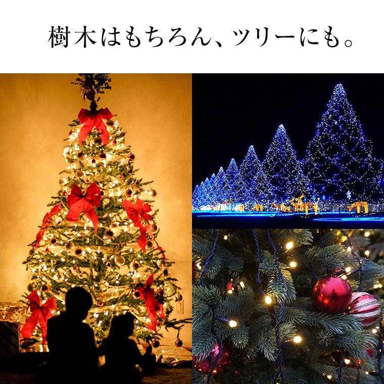 イルミネーションライト 屋外 LED ストレート 100球 10m 防水 クリスマス コンセント式｜utsunomiyahonpo｜05