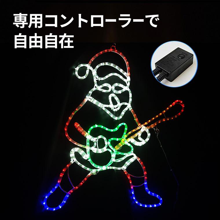 DENKO HOME（電光ホーム） イルミネーション モチーフ ライト サンタ