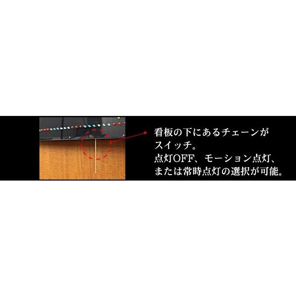 看板 LEDサインボード 縦型 防水タイプ OPEN 600×300 店舗 営業 看板 LEDサインボード 縦型 防水タイプ OPEN 600×300 店舗 営業