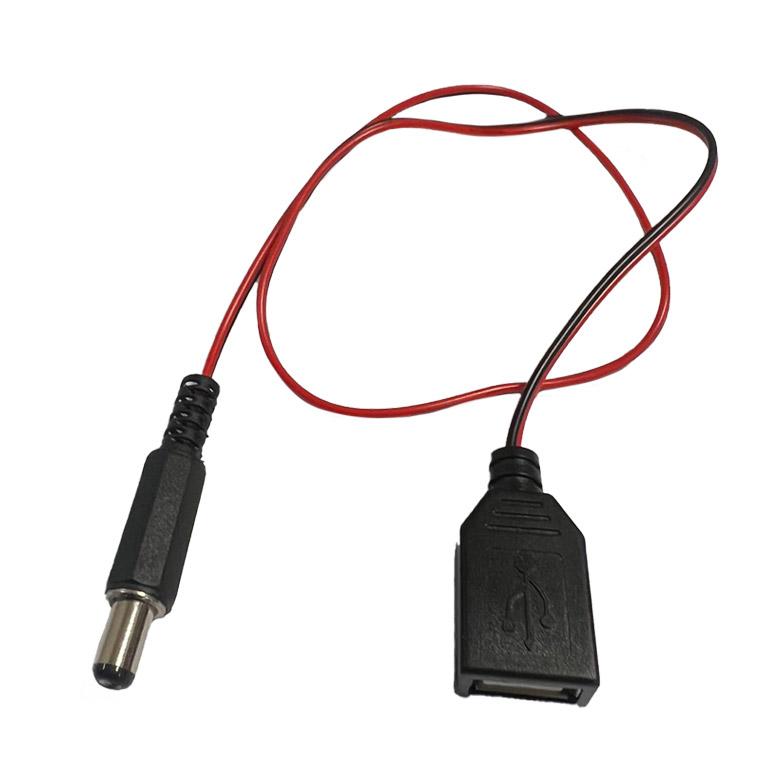 DENKO HOME（電光ホーム） DCジャック USB変換 コード DC/USB 変換