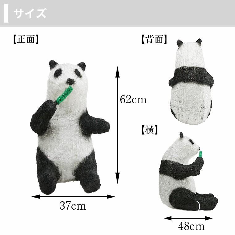 イルミネーション モチーフライト パンダ 3d 幅55cm 奥行40cm 高さ65cm コンセント式 屋外用 防水 クリスマス Led Km3d Panda 電光ホーム 通販 Yahoo ショッピング