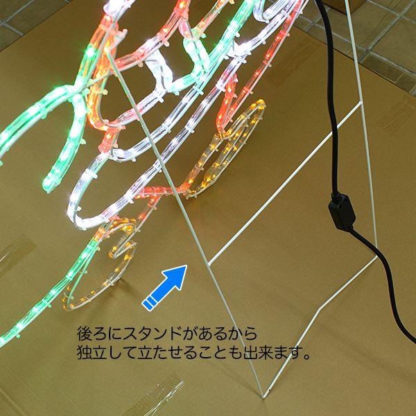 イルミネーション モチーフ ライト サンタクロース 120cm×85cm ベルを鳴らしてやって来た LED 屋外 クリスマスの画像