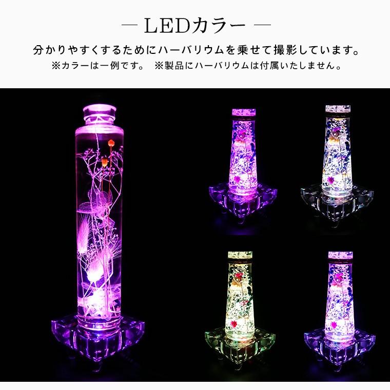 またまた値下げしました ホロンクリスタル ＋新品に近いLED回転台座 a0241590cac095f92afbfdb7fca89c