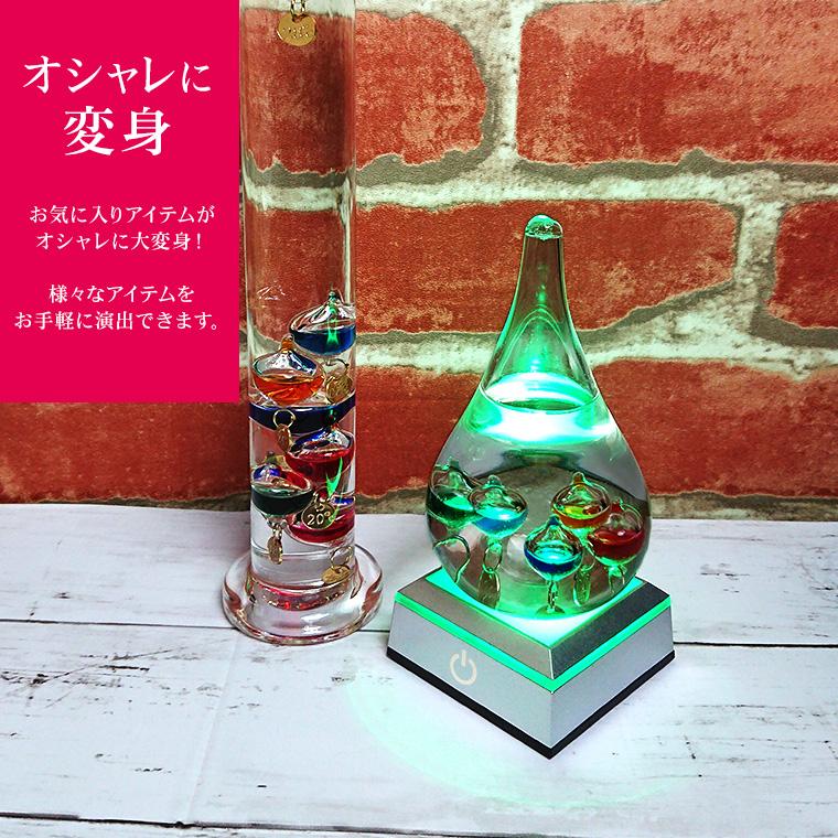 光る LED台座 四角型 6.8cm 4灯 電池式 USB スタンド ハーバリウム