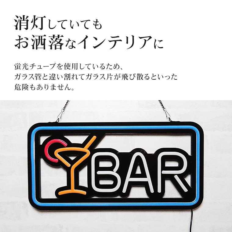 ネオンサイン アメリカンスタイル ネオン管 キャンプ バーベキュー  オリジナル 楽天市場】【即納】【在庫あり】ライブミュージック ネオン管