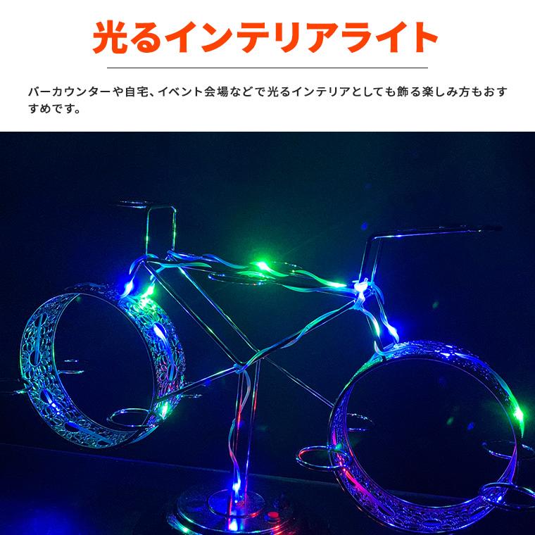 光る グラススタンド バイク型 レインボー 充電式 屋内用 自転車 