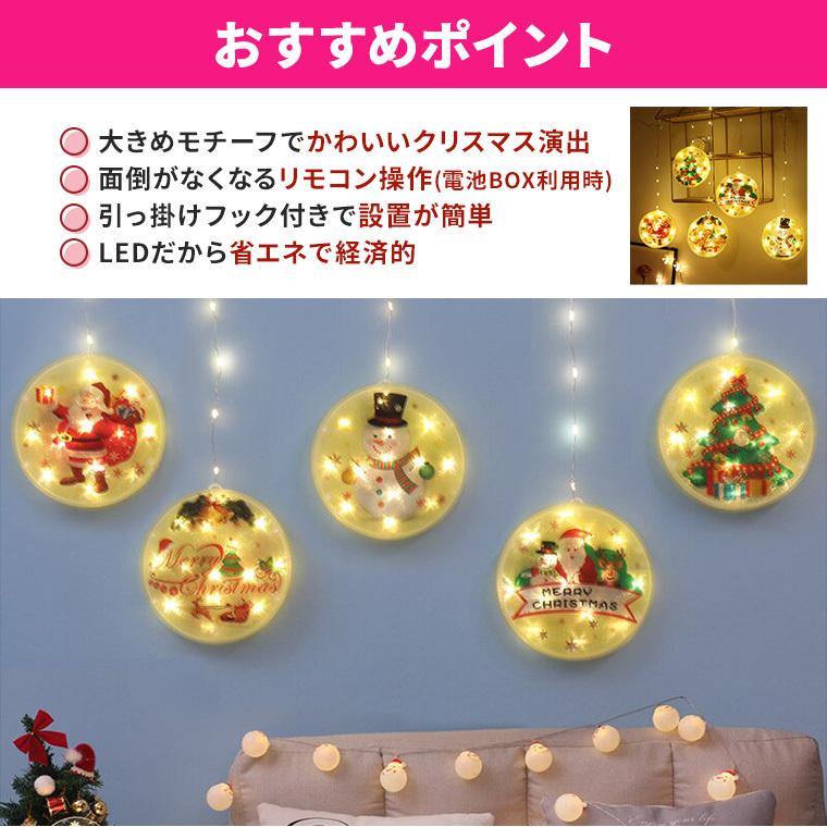 市場 バースデーモール インテリア 雑貨 ピンク パーティー ツリー オーナメント 2m クリスマス 飾り付け