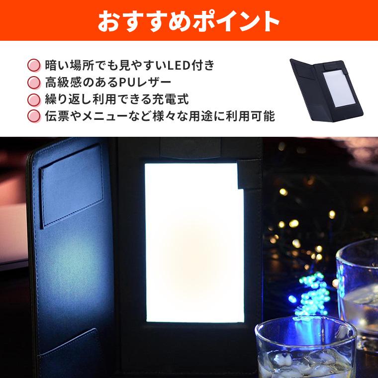 DENKO HOME（電光ホーム） 伝票ホルダー PUレザー クリップファイル