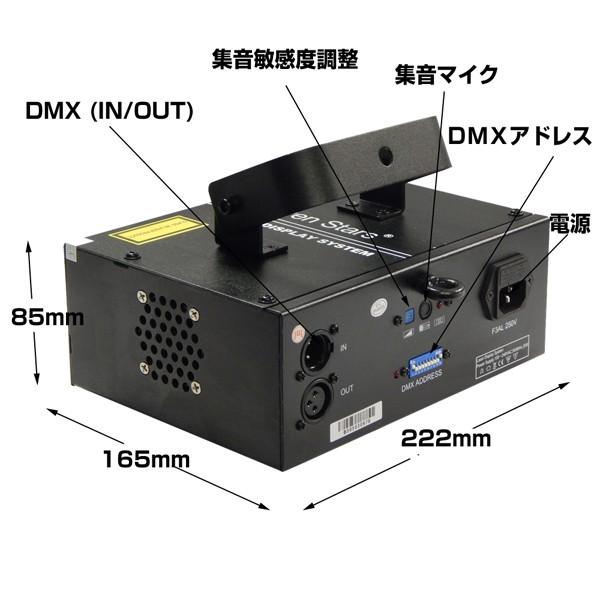 DENKO HOME ステージライト 舞台照明 レーザービーム ライト LS