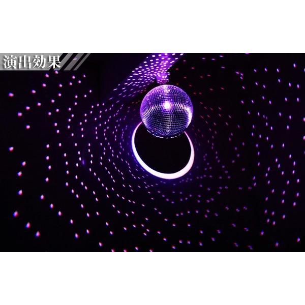 DENKO HOME（電光ホーム） ミラーボール LS-M89 20cm : 電光ホーム