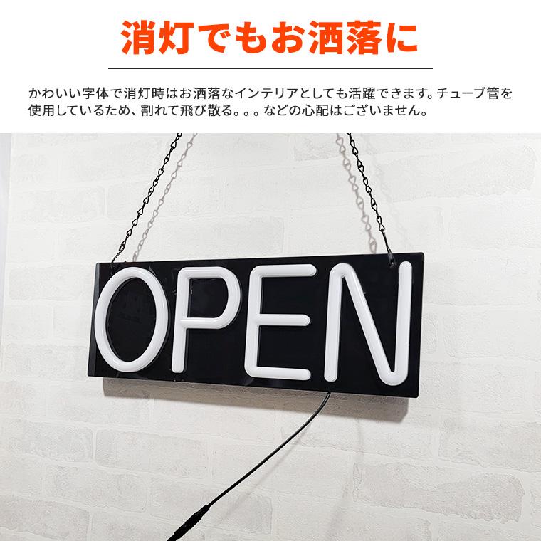 LED ネオンサイン 屋内用 OPEN オープン ネオンライト ネオン管 LED ネオンサイン 屋内用 OPEN オープン ネオンライト ネオン管