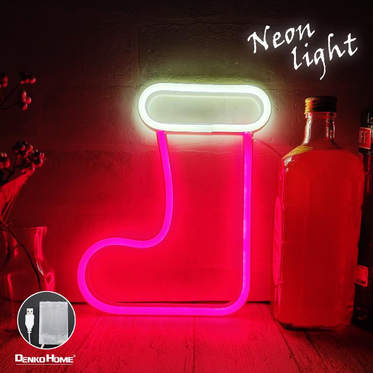 LED ネオンサイン 靴下 くつ下 USB 電池 ネオンライト ネオン管 インテリア ライト 間接照明 おしゃれ かわいい グッズ クリスマス 壁掛