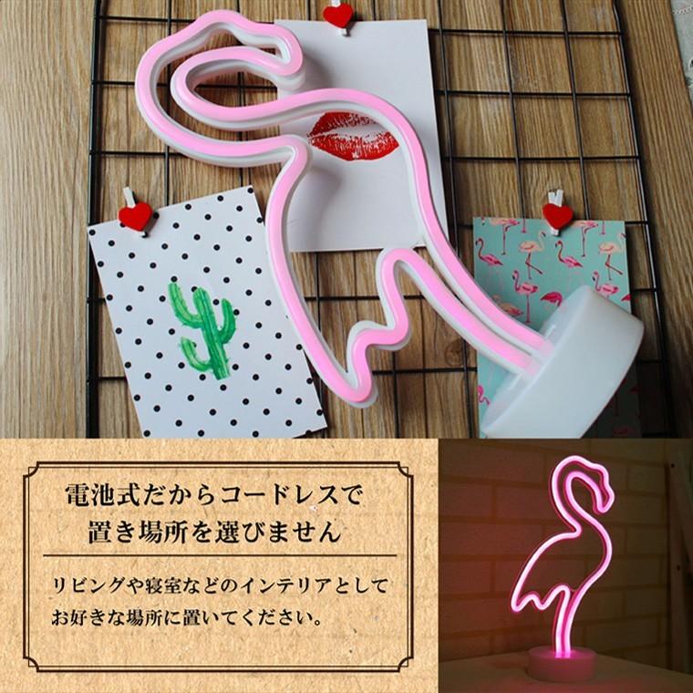 Lサイズ】フラミンゴ 夏 トロピカル サマー 看板 置物 雑貨 ライトBOX